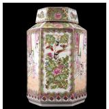 Chinese Famille Rose Hexagonal Lidded Vase