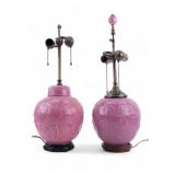 Pair of Peking Glass Lamps