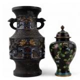 Cloisonne and Champleve Metal Lamp Body