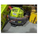 Ryobi gas powered backpack blower