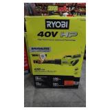 Ryobi 40v Brushless Blower Kit