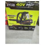 Ryobi 40V Backpack Blower Kit