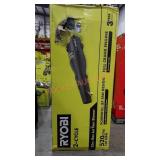 Ryobi 25cc Gas Jet Fan Blower