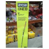 Ryobi 18V 18" Pole Hedge Trimmer