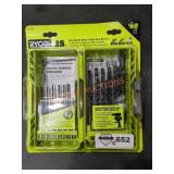 Ryobi Hex Shank Black Oxide Drill Bit Set