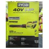 Ryobi 40v Brushless Blower Kit