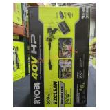 Ryobi 40v Brushless EZClean Power Cleaner