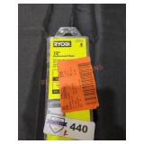 Ryobi 12" Replacement Chain