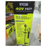 Ryobi 40V Carbon Fiber Trimmer & Blower Kit