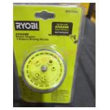 Ryobi Power 7-Pattern Rinsing Nozzle