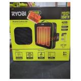 Ryobi USB Heated Cushion Kit