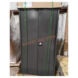 Grey Metal Utility Cabinet Approx Measurements