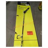 Ryobi 40v 10" Pole Saw Kit