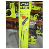 Ryobi 18v 8" cordless pole saw kit