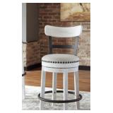 Ashley D546-524 Valebeck 24-in Barstool