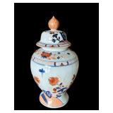 Hand Painted Ginger Jar