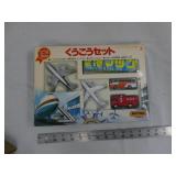 MATCHBOX japan Boxed Airport Set