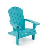 Keter Everest Adirondack chair with cup holder