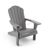 Keter Everest Adirondack chair with integrated