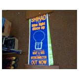 Shihad poster 15x39