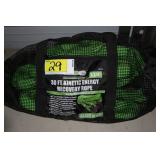 Kinetic Energy Recovery rope - 1 1/4"n in bag w/