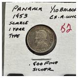 1/10 PANAMA 1953 SCARCE 1 YEAR SILVER BALBOA