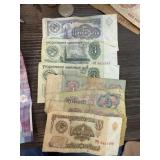 LOT OF VINTAGE ROUBLES CURRENCY NOTES