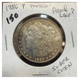 1886 MORGAN SILVER DOLLAR PROOF LIKE