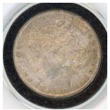 1884-O Morgan Dollars