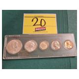 1962 UNITED STATES MINT SET