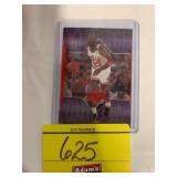 MICHAEL JORDAN BASKETBALL CARD