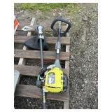 E1. Ryobi  S430 trimmer (4 stroke) works