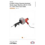 New 1 pcs; RIDGID K-45AF-5 Drain Cleaning