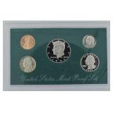 1995 U.S. Mint Proof Set