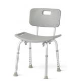 New Medline Bath Chair, Bench, Seat, Stool for