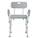 (New) Medline Shower Chair with Backrest and