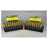 308 Win Remington 150gr 20each