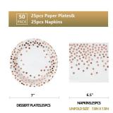 hhdatc White and Rose Gold Paper Plates Pack of 50, 25 * 7 inch Plates and 25 * 6.5 inch Napkins Ensemble for Celebrating Birthdays, Receptions, and All Manner of Special Occasions.