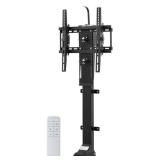 CO-Z Motorized TV Lift for 32in to 57in TVs up to 165lb & 400x400 VESA