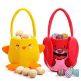 JOYIN 2 Pcs Plush Easter Basket, Cute Bunny & Chicken Basket with Handles for Baby Kids Easter Egg Hunting, Party Supplies, Decorations, Candy Gifts Storage