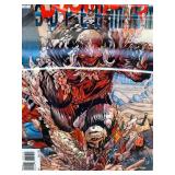 VERY COOL - DC Comics Batman Superman - Doomsday #1 Comic Book