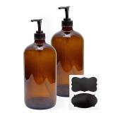 32-Ounce Amber Glass Lotion Pump Bottles (2-Pack); Quart Size Brown Bottles w/Black Plastic Locking Pump Dispensers; Includes Chalk Labels