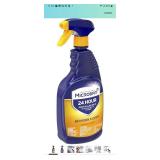 Microban 24 Hour Bathroom Cleaner and Sanitizing Spray, Citrus Scent - 22 Ounce (Pack of 2)