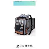 Lekereise Large Cat Backpack Expandable Pet Backpack Carrier for Small Medium Dogs Cats, Dog Carrier Backpack with Breathable Mesh and Inner Safety Leash, Striped