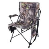 REDCAMP Oversized Hunting Chairs for Blinds, Portable Folding Camo Camping Chairs for Adults Hunting Seats with Hard Arms for Outside Outdoor, Camouflage