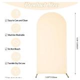 Spandex Fitted Wedding Arch Cover 6.6FT Beige Arch Backdrop Cover, Round Top Chiara Backdrop Stand Covers for Wedding Birthday Party Baby Shower Banquet Arch Decoration (Beige, 6.6FT)