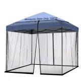 10x10 Mosquito Netting for Patio Camping Gazebo/Pop Up Canopy Tent,Double Door Side Screen Easy Installation Black?Only Mosquito Net No Frame? (Around 10x10FT)