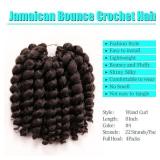 8 Inch Jamaican Bounce Crochet Hair 22 Strands Jumpy Wand Curl Crochet Hair 4 Packs Curly Crochet Hair for Black Women (8 Inch 4 Packs, #4)