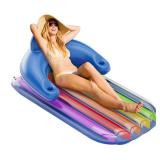 QPAU Inflatable Pool Float, Tanning Pool Lounger Float with Backrest Support, 2 Cup Holder Lounger Float for Family Relaxing, Outdoor Inflatable Pool Bed, Summer Water Play Party (Rainbow)