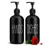 COHOSEGE Glass Soap Dispenser Set 2 Pack,Contains Hand and Dish Soap Dispenser.Premium Kitchen Soap Dispenser Set for Kitchen Sink and Farmhouse Decor .16 Oz Black Soap Dispenser with Pumps -Black Ret